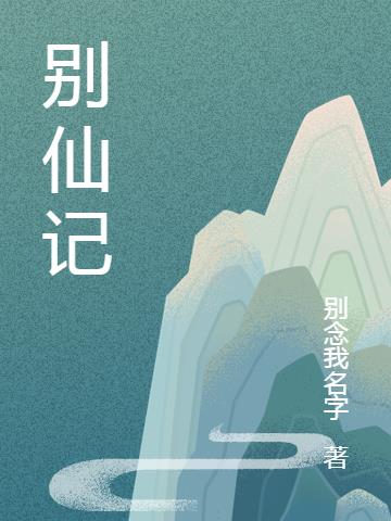 ɼ