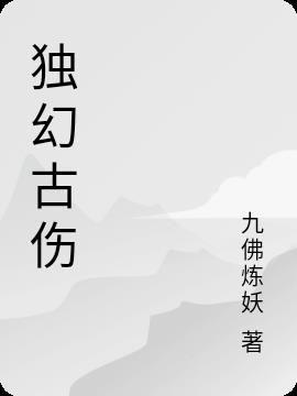 ù