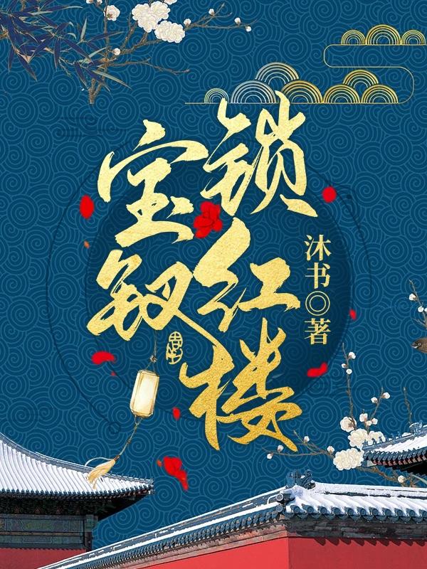 ¥