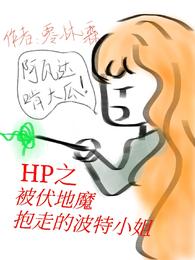 hp֮ħߵĲС