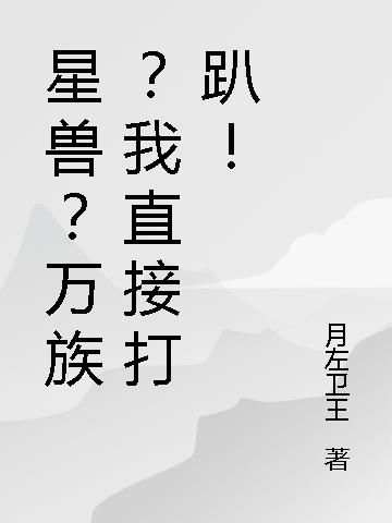 ޣ壿ֱӴſ
