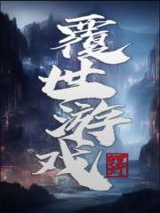 Ϸ