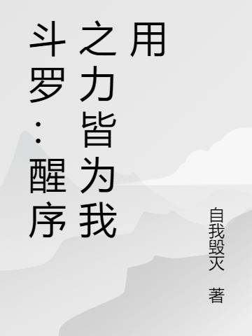 ޣ֮Ϊ