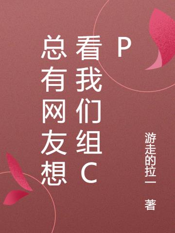 뿴cp