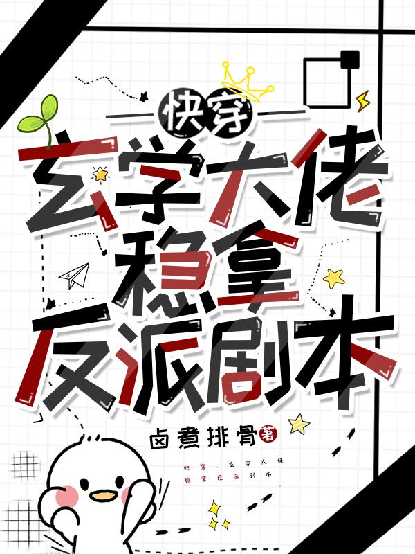 촩ѧ÷ɾ籾
