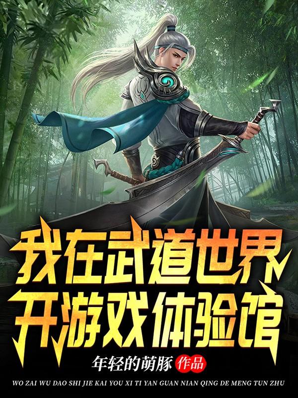 翪Ϸ