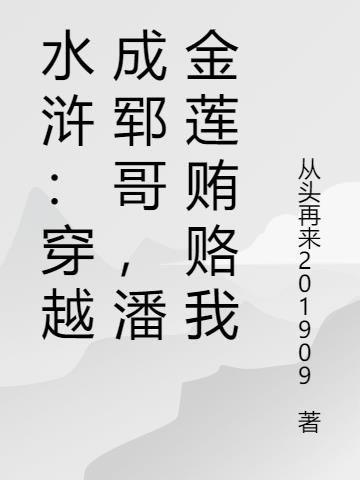 ˮ䰣Խ۩磬˽¸