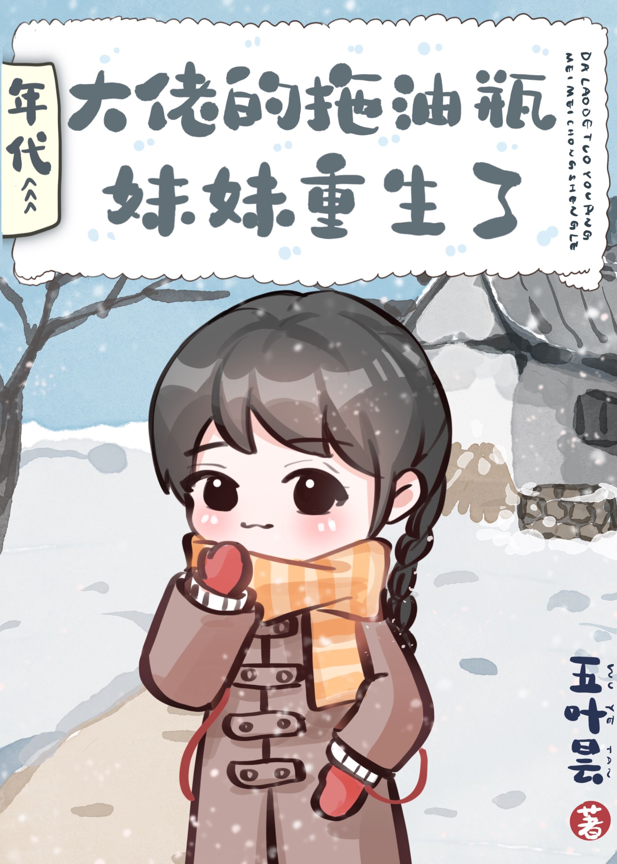еƿ[]