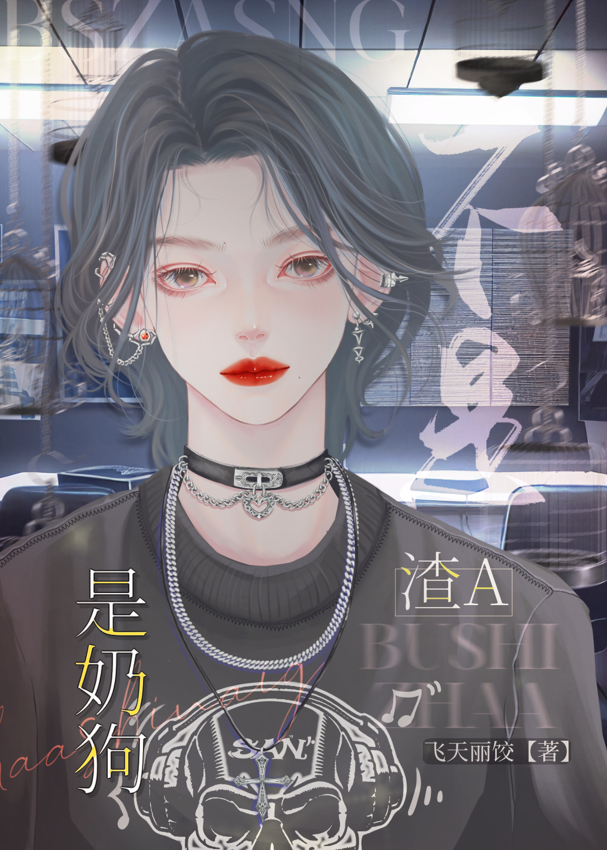 a̹