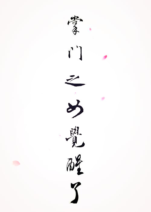 ֮Ů