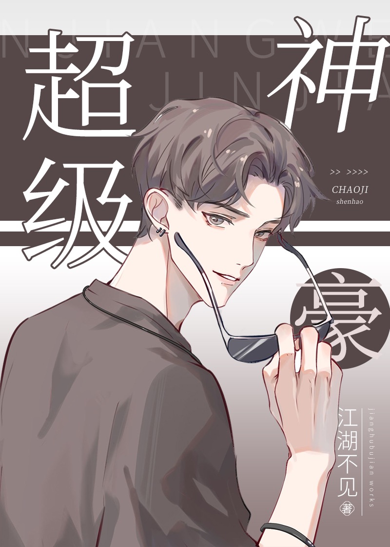 [촩]