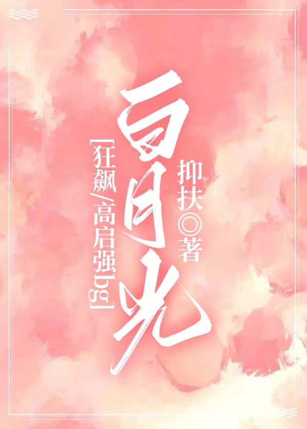 [][ǿBG]¹