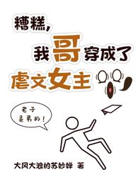 ⣬Ҹ紩ŰŮ