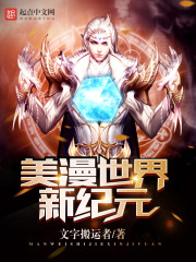 㷢չׯ԰㽨