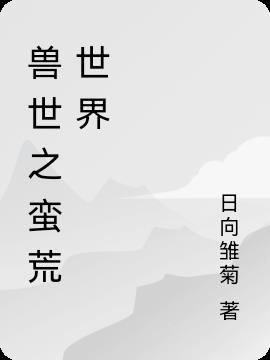 ֮