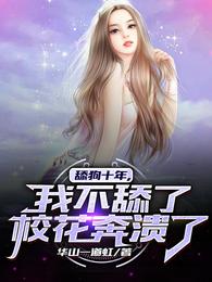 ʮ꣬ҲУˣ