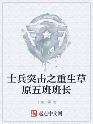 ʿͻ֮ԭ೤
