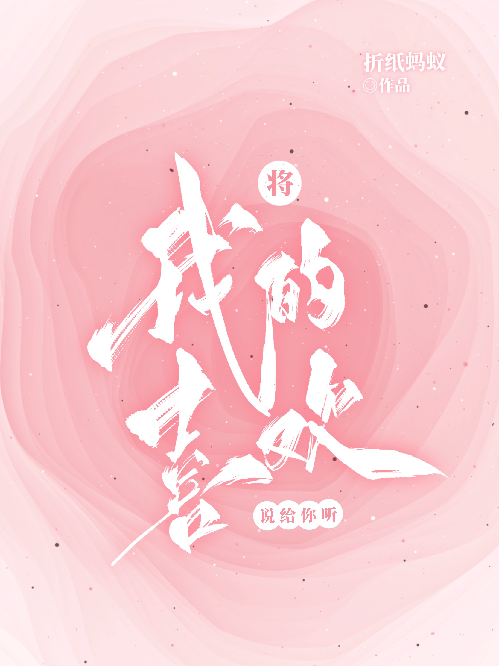 ҵϲ˵