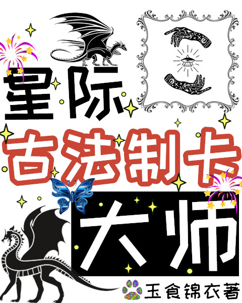Ǽʹŷƿʦ