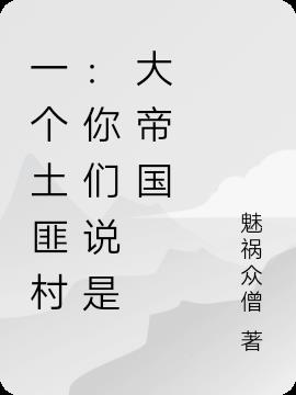 һ˴壺˵Ǵ۹