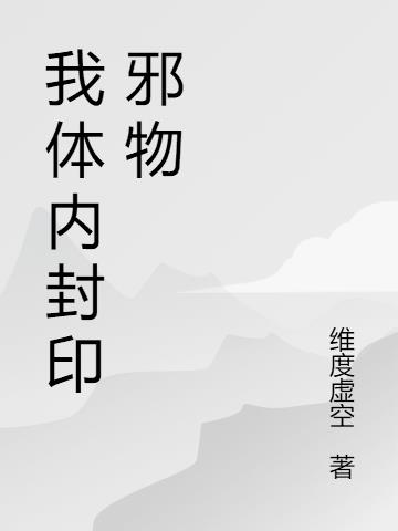 ڷӡа