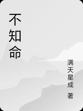 ֪