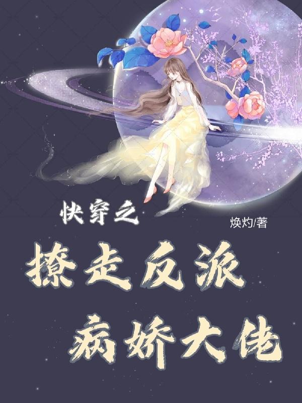 촩֮߷ɲ