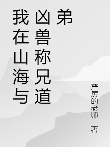 ɽ޳ֵ