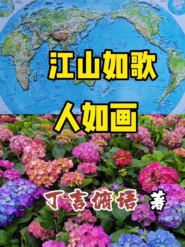 ɽ续