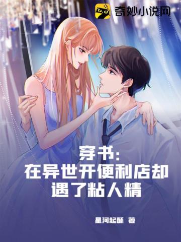 飺ȴճ˾