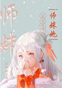 ʦĺ
