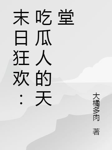 ĩտ񻶣Թ˵