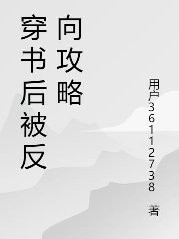 󱻷
