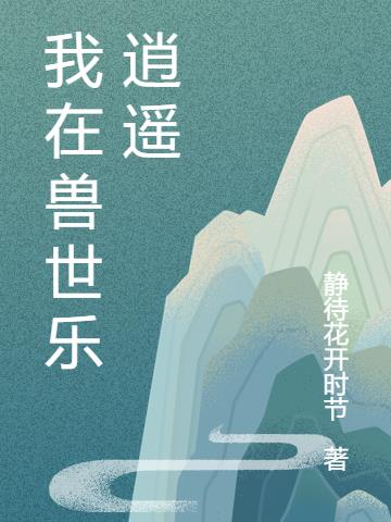 ң