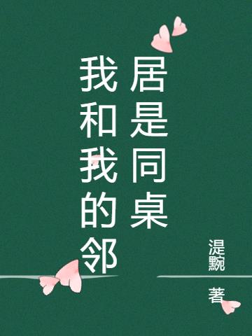 Һҵھͬ