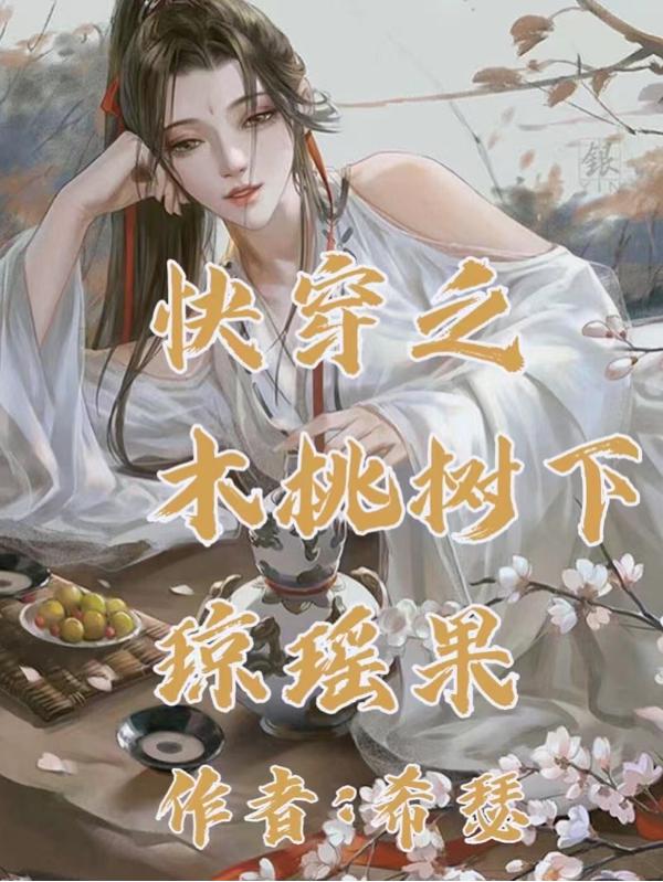 촩֮ľ