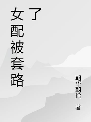 Ů䱻·
