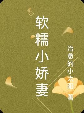 ŴС