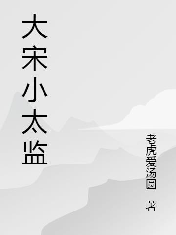 С̫