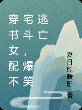 Ů䲻լЦ