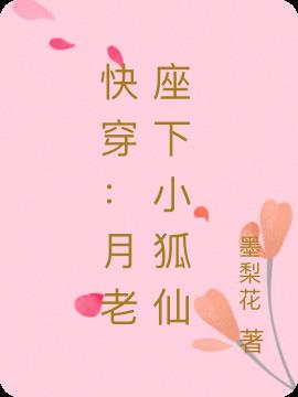 촩С