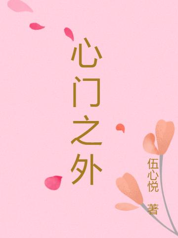 ֮