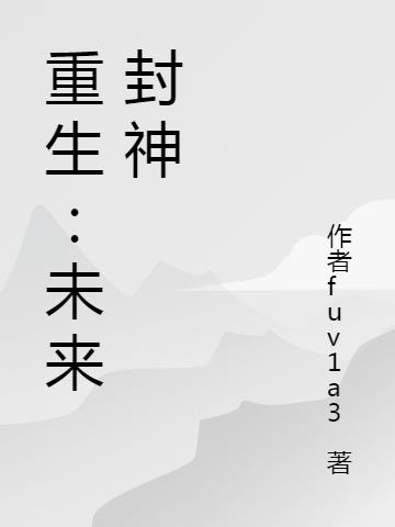 δ