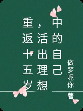 طʮ꣬еԼ