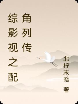 Ӱ֮д