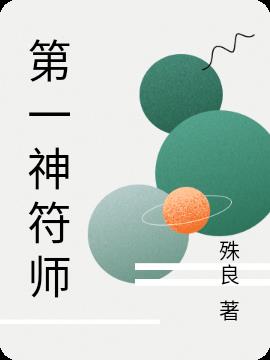 һʦ