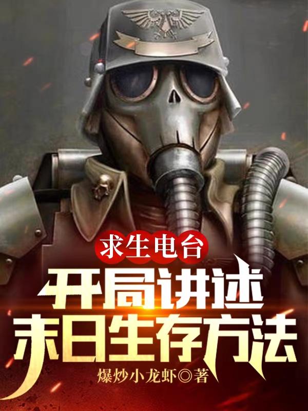 ֽ̨ĩ淽