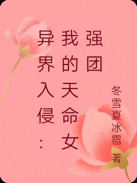 ֣ҵŮǿ