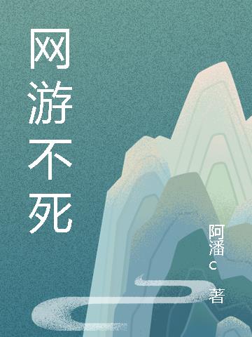 β