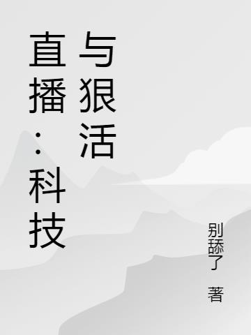 ֱƼݻ